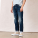 记牧民劳作痕迹 男女款 国棉壹厂水洗做旧猫须涂脏修身 微锥牛仔裤