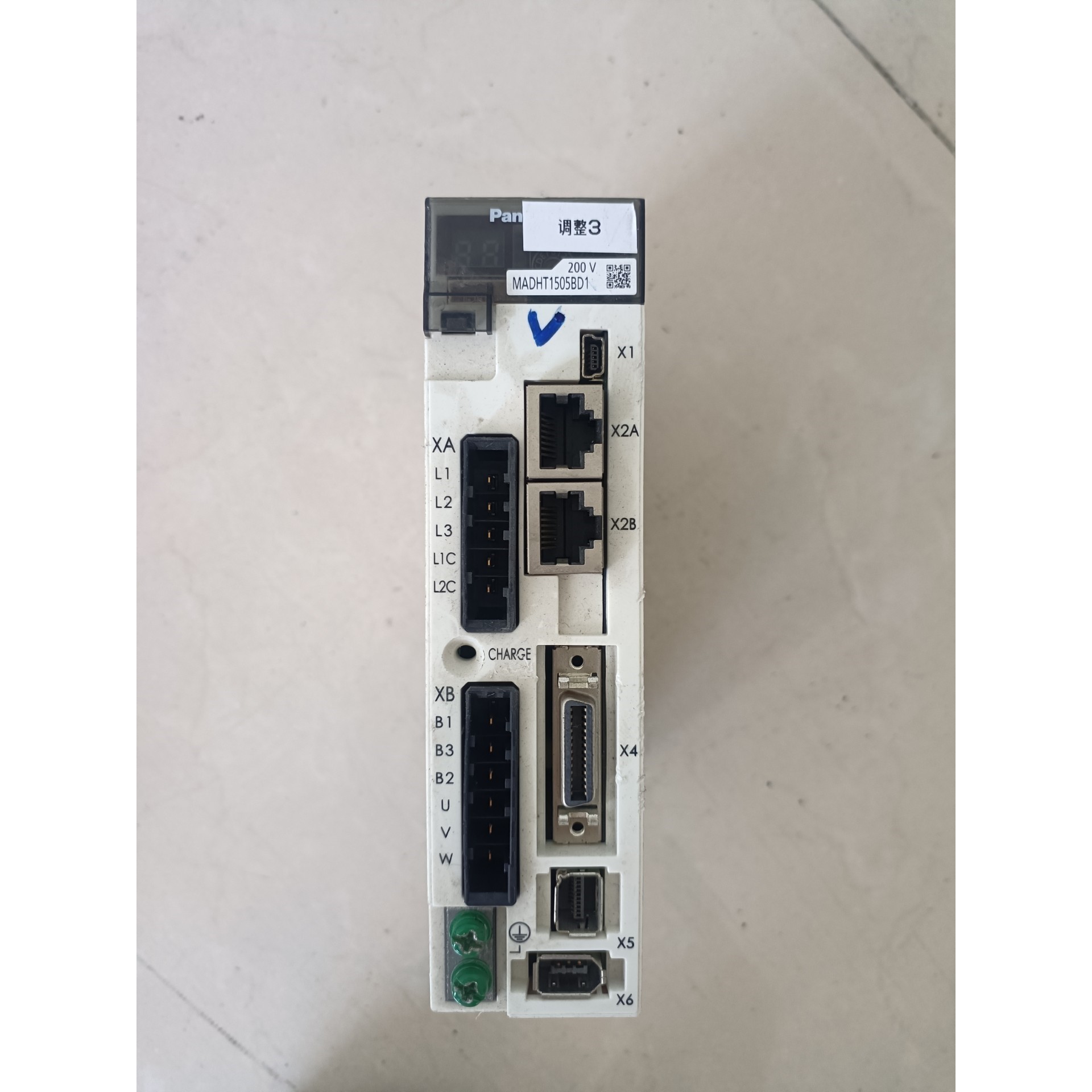 MADHT1505BD1 100W伺服驱动器 功能包好议价产品