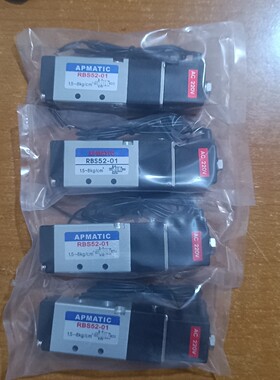 APMATIC RBS52-01电磁阀,AC220V电压,工议价产品