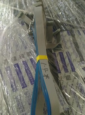 LED显示屏16P排线,灰色,全新未使用,长度1米4,实物拍议价产品