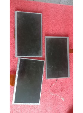 7寸触摸屏内屏,PC070TN98,AT070TN07,TM议价产品