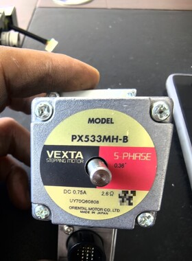 日本VEXTA步进电机PX533MH-B,五相步距角0.36议价产品
