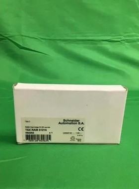 Telemecanique TSXRAM51216 TSXR议价产品