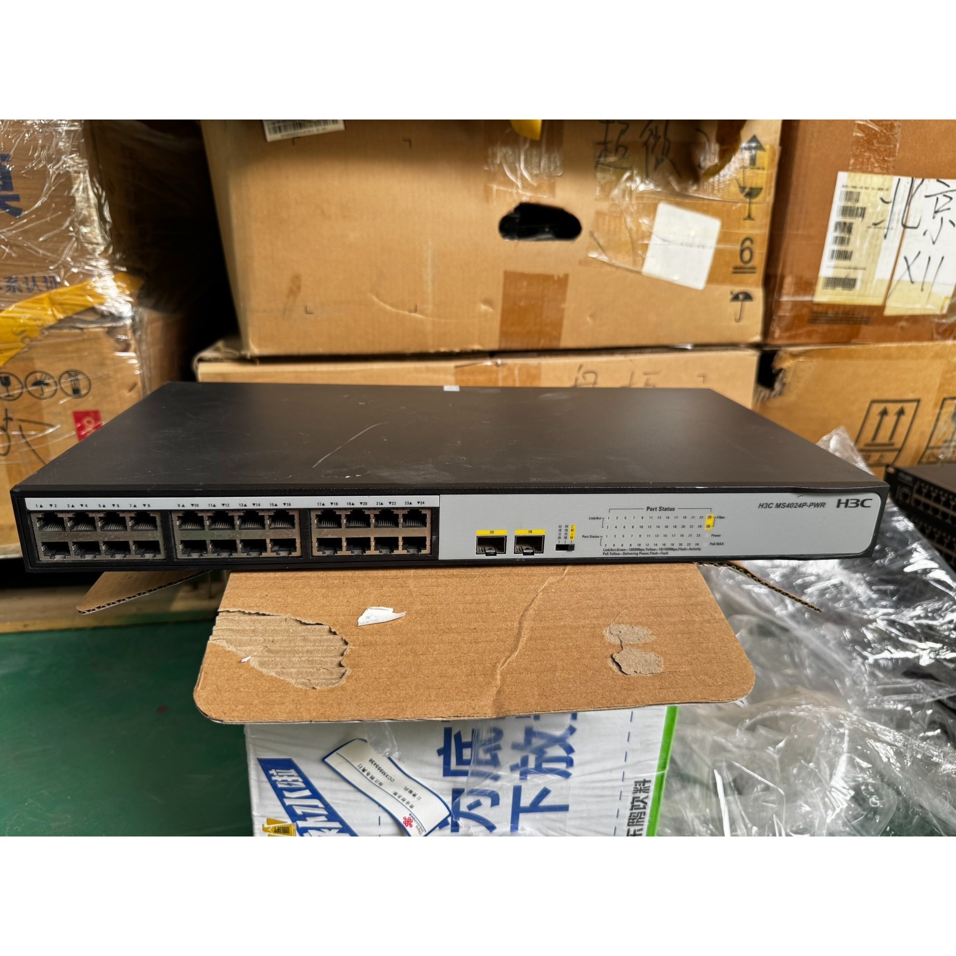 华三H3C MS4024P-PWR 24口全千兆POE交换机议价产品