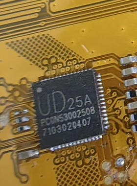 UD25A PC0N5300250B 芯片,品,成色如图议价产品