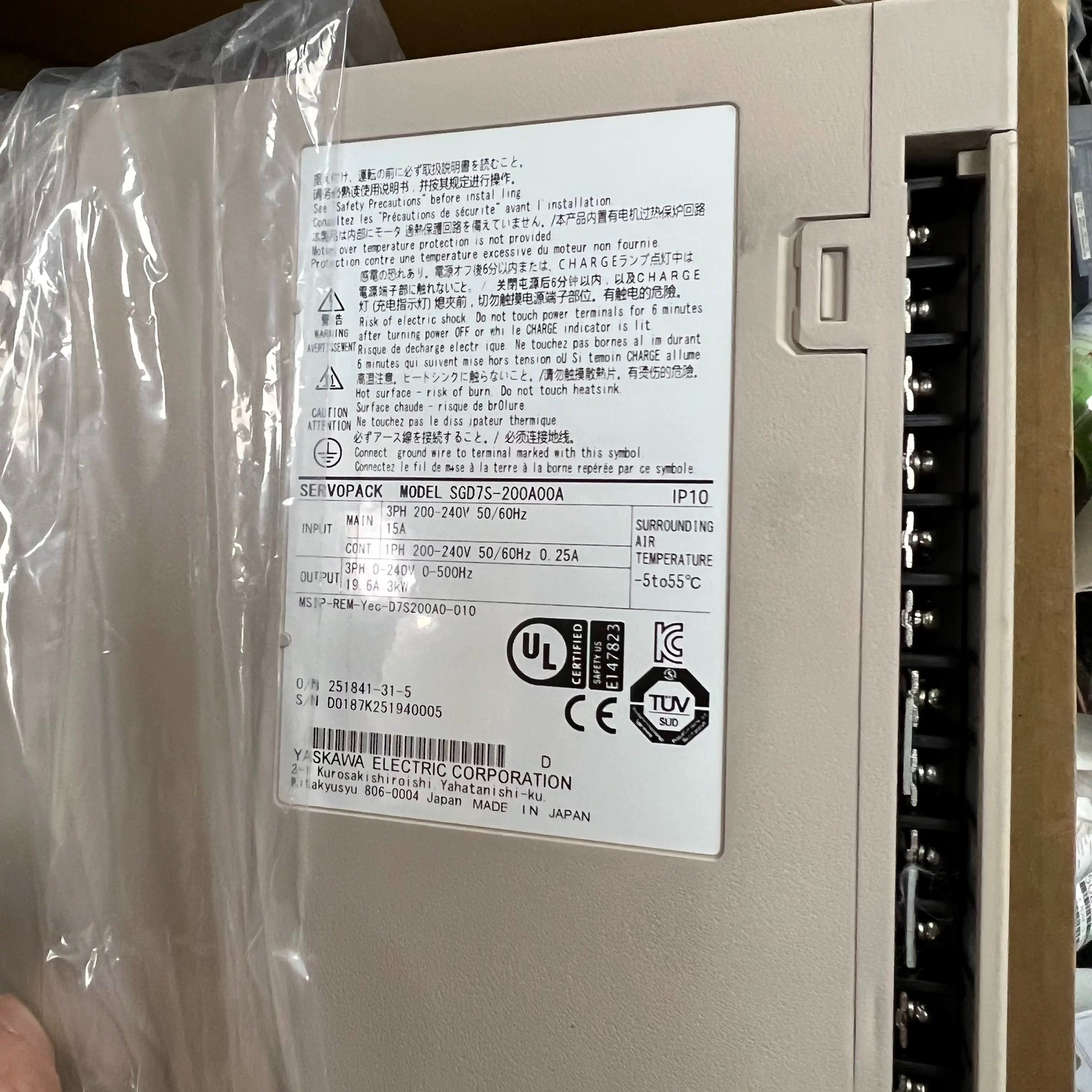 SGMXJ-04AUA6SC2 SGMXJ-04AUA6EC议价产品