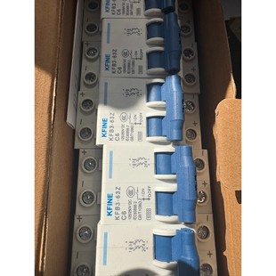 DC议价产品 凯帆断路器KFB3 63Z