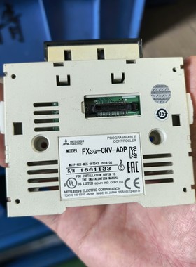 FX3G-CNV-ADPPLC模块 功能包好  议价议价产品