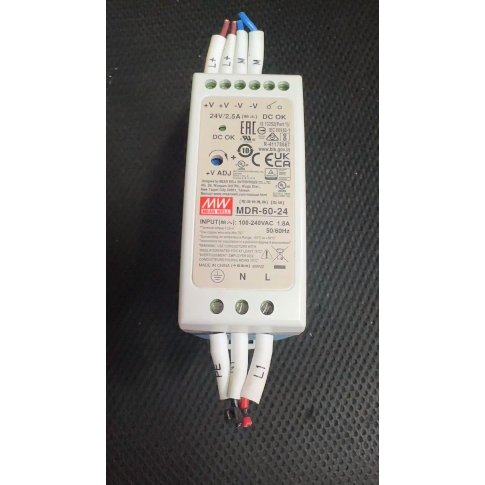 明纬导轨电源MDR-60-24议价产品