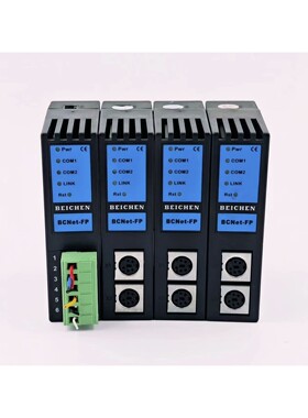 BEICHEN北辰以太网通迅模块 BCNet-FP议价产品