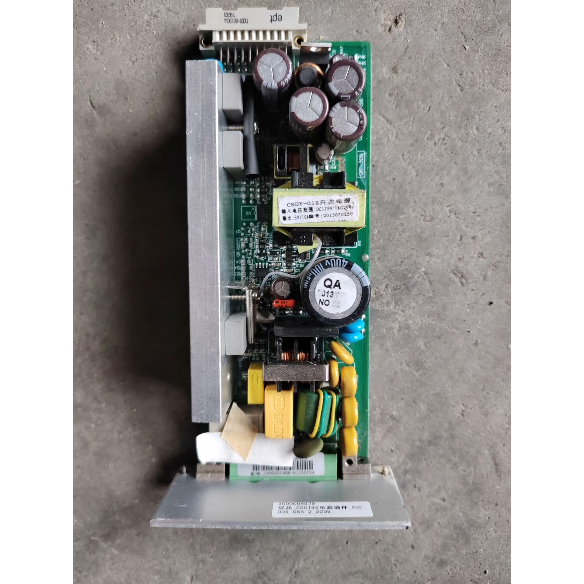 CSC196电源插件 6SF 009 054 2 220V议价产品