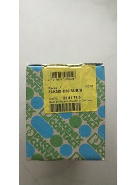 全新原装 2281775 FLKMS-D50 SUB/B 现货*议价产品