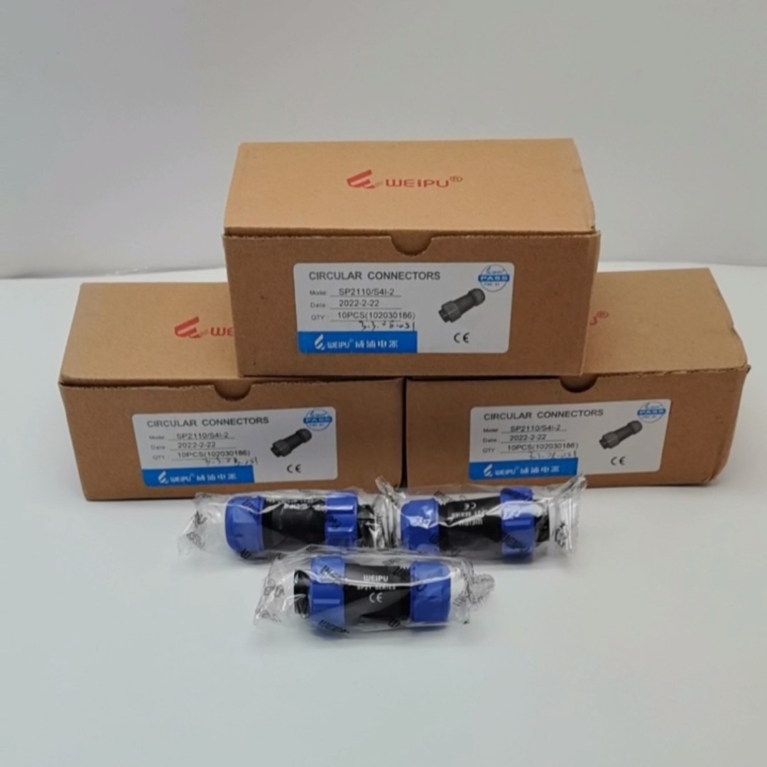 SP2110/S4I-2威浦WEIPU 防水航空插头,全新原议价产品