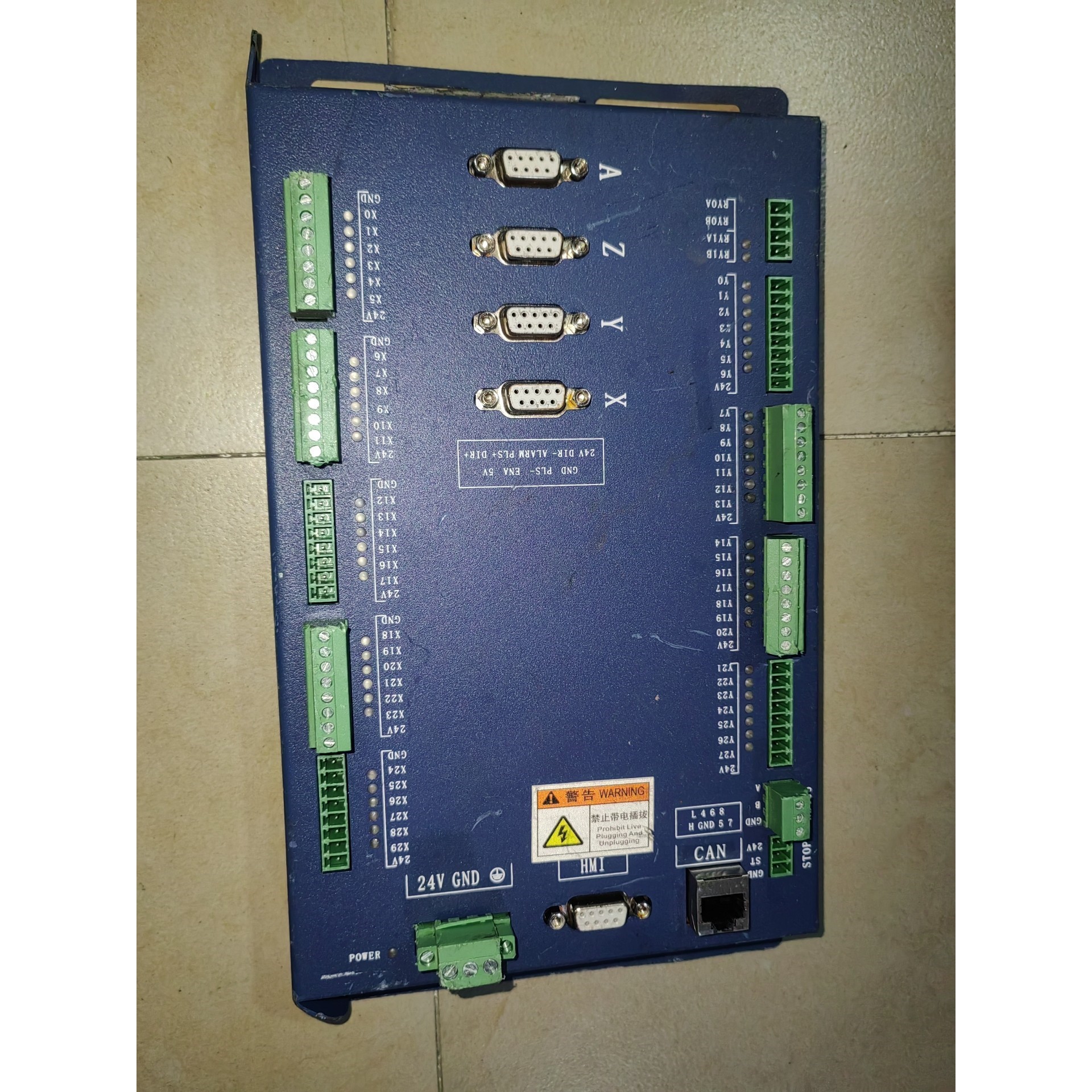 RH-C2H2A04  运动控制器议价产品