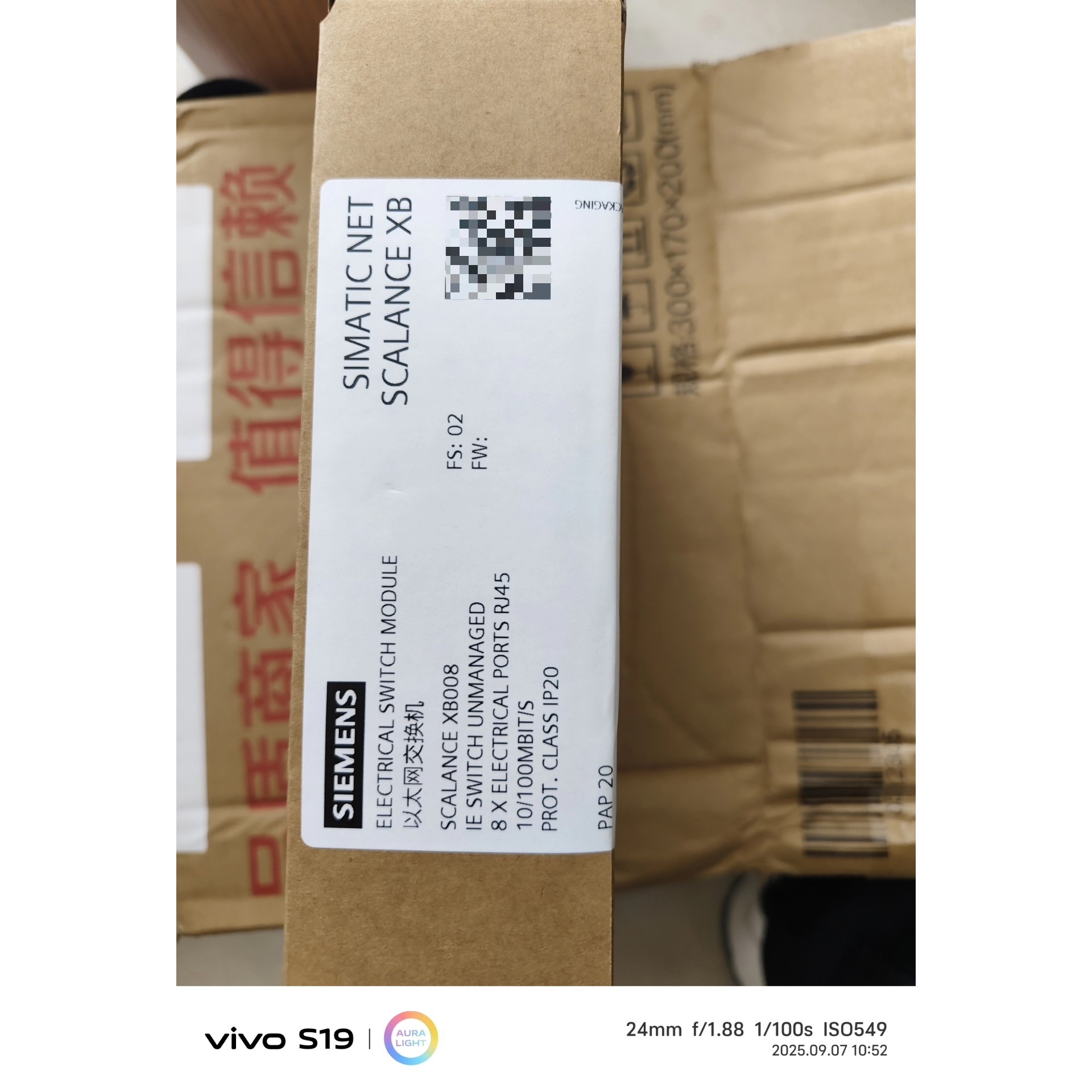 交换机6GK5008-0BA10-1AB2  现货53议价产品