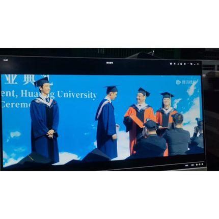 瀚视奇22寸一体机,G4560,(相当i3六代),4G内存金议价产品