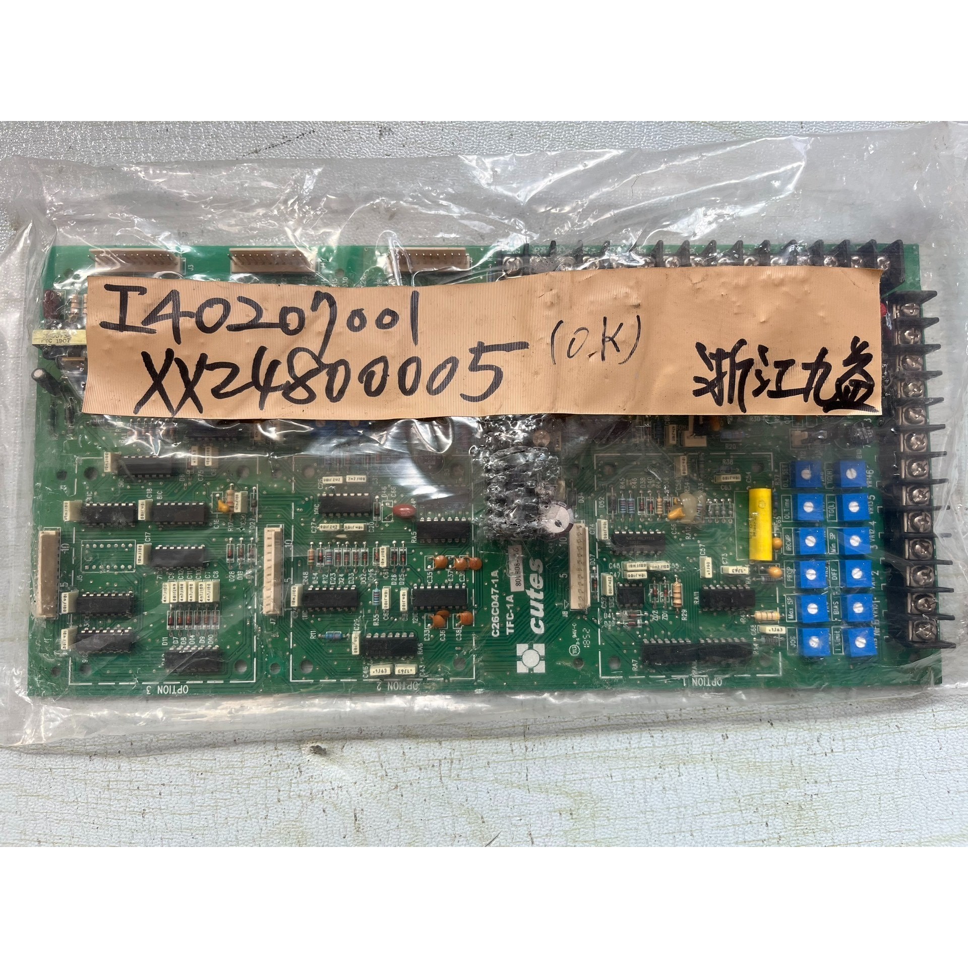 CUTES,TFC-1电气控制板议价产品