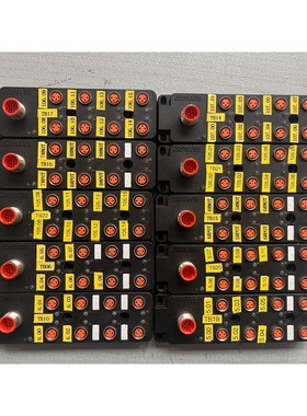 BAYMRS集线器,D8M8-3S-NPN-M12议价产品