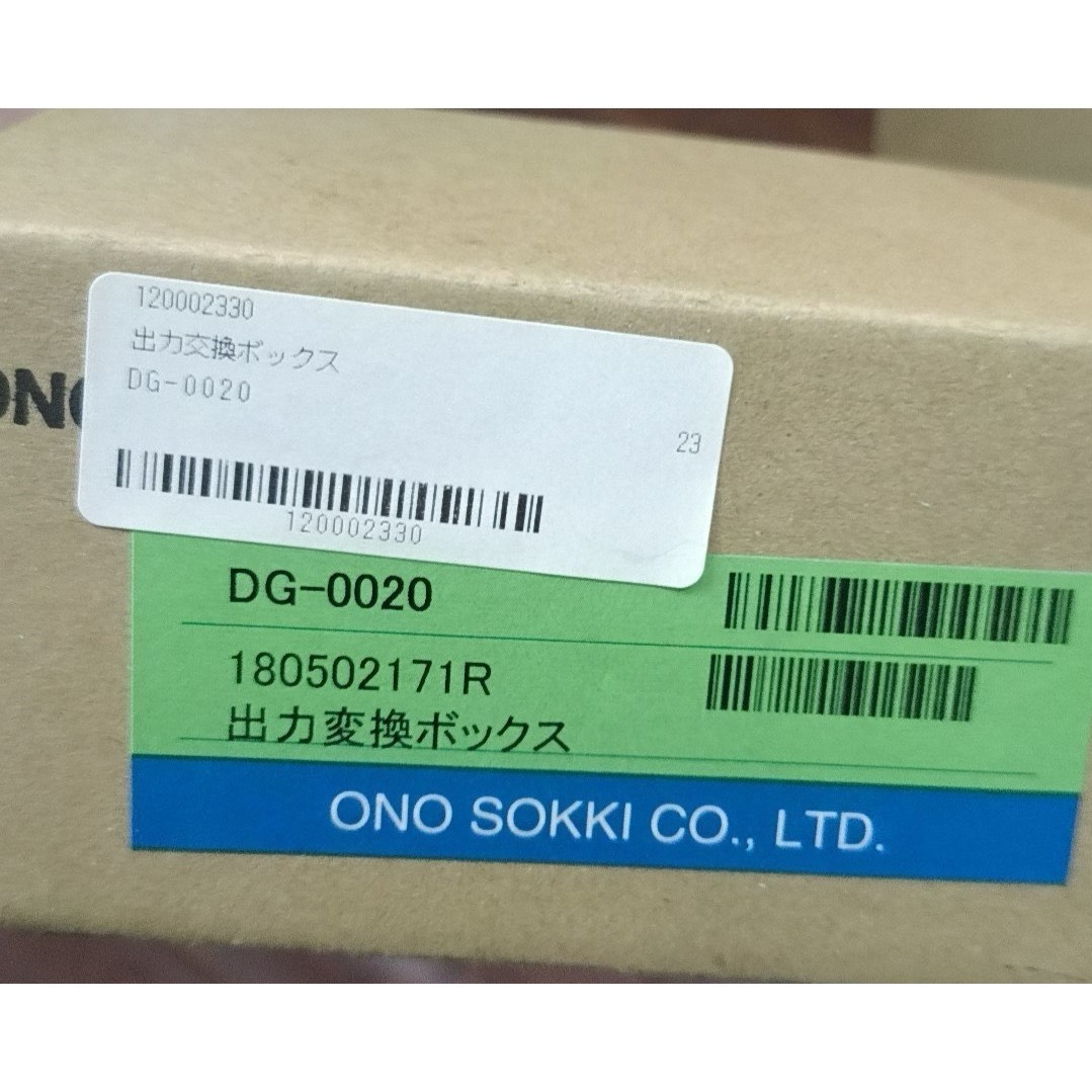 日本小野测器DG-0020型号180502171R 信号转换议价产品