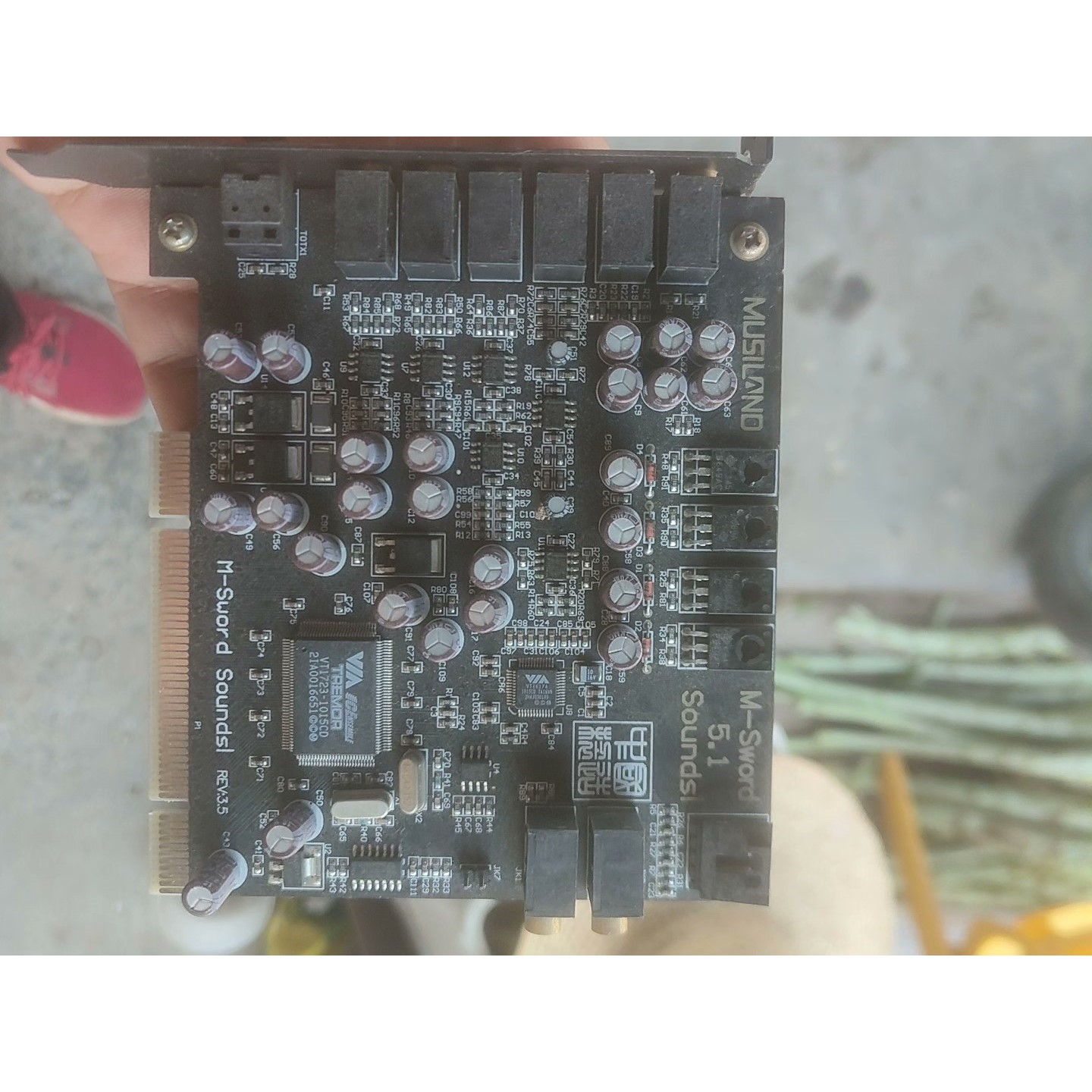 靓声卡!乐之邦莫邪声卡M-Sword 5.1 Soundsl议价产品