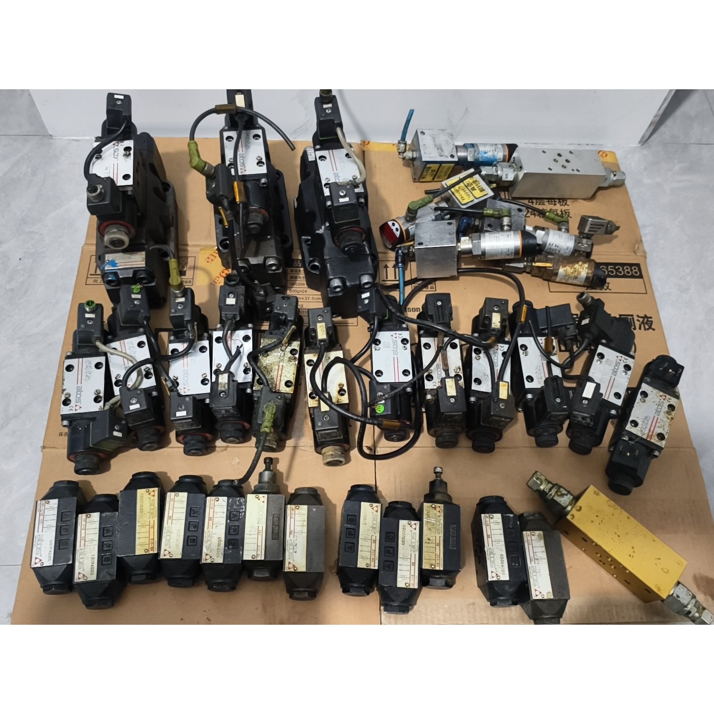 阿托斯 atos DHI-0713P+DPHI-27139议价产品