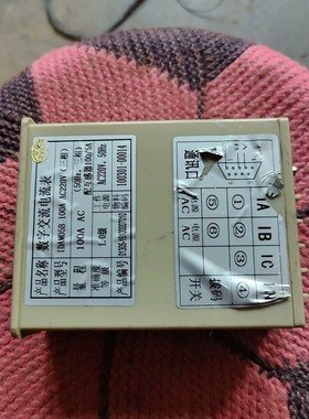 奥特迅数字交流电流表IDAM05B,100A AC220V(议价产品
