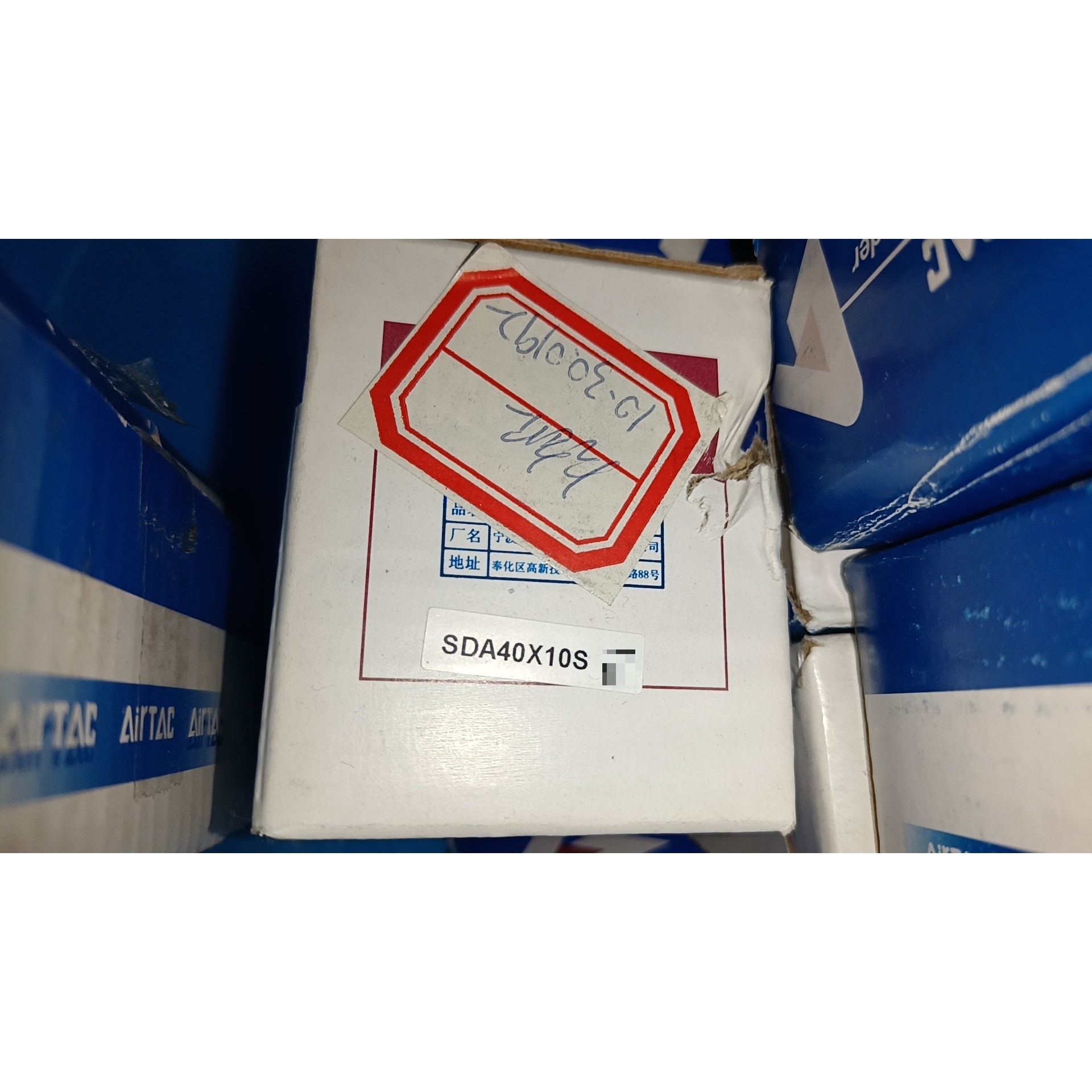 全新气缸SDA40X10S 仪价#AirT议价产品