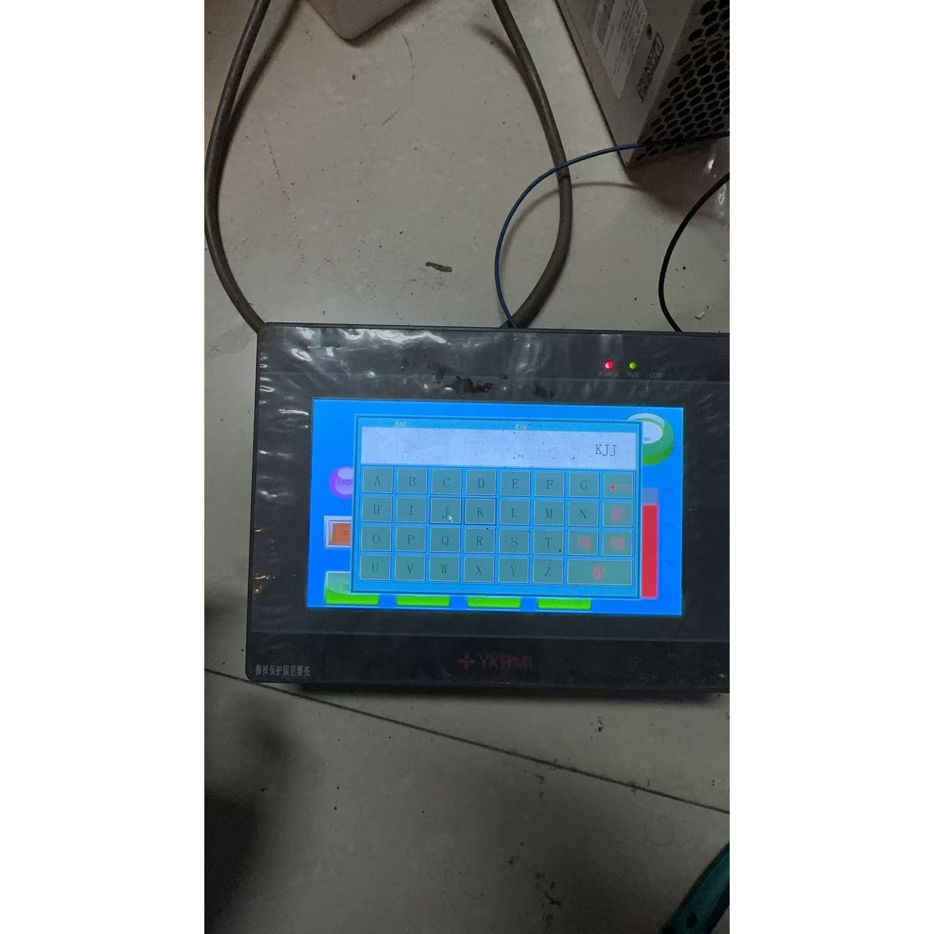 中达优控触摸屏一体机S700A-V5.0,7寸显示屏,带US议价产品