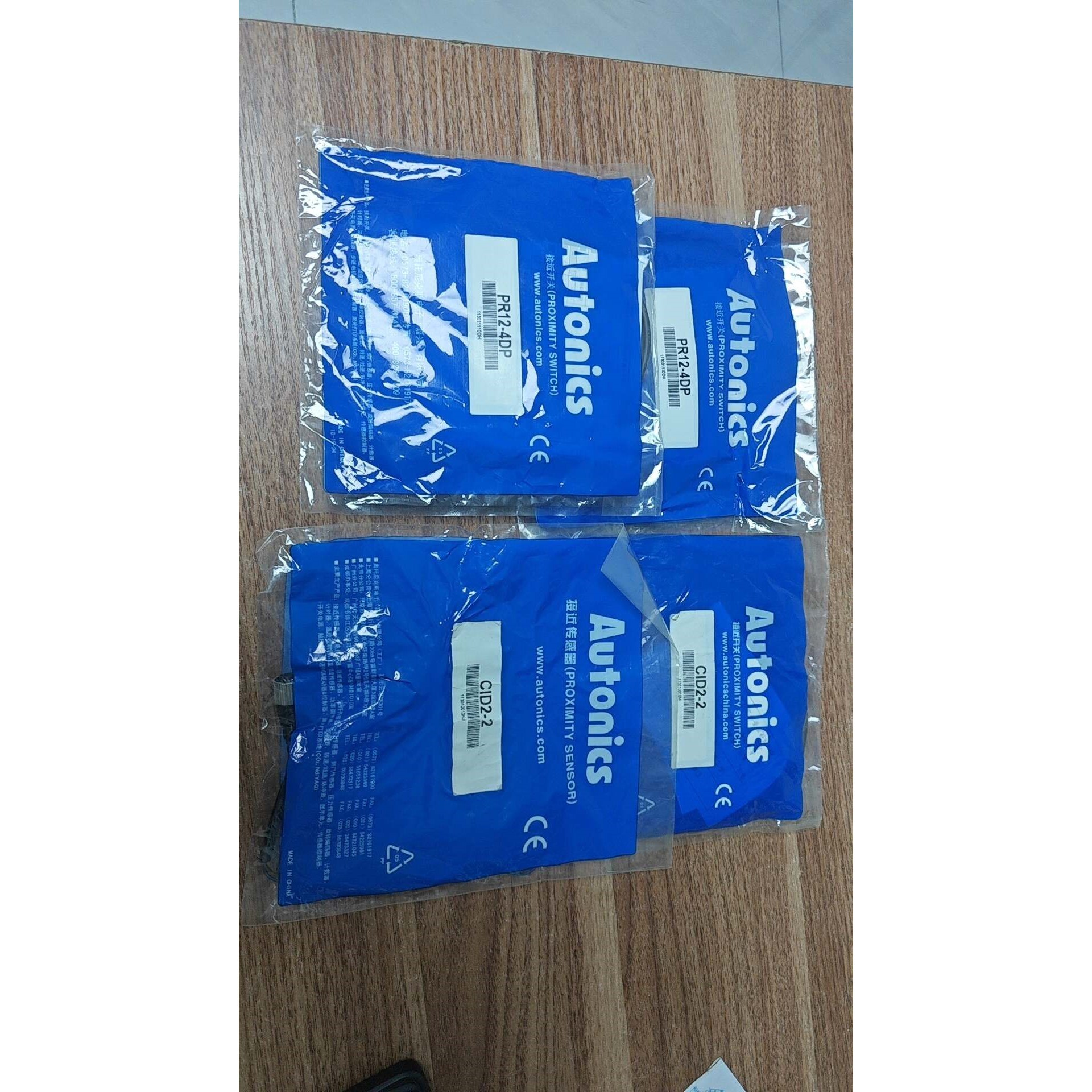 CID2-2 两个议价产品