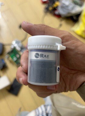 RAE+Systems(华瑞)传感器,型号为7h2s-200议价产品