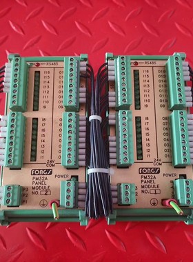 FONGS PM32A PANEL模块议价产品