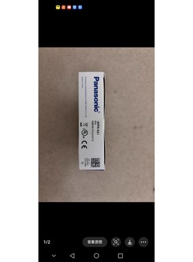 FP0-PSA2议价产品