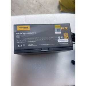 长城2000W巨龙电源/全模组电源GW-EPS2000BL(议价产品