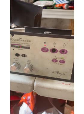 汇泽EPC-2000纠编控制器,能电如视频,成色如图,右边旋议价产品