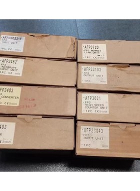 AFP3621 AFP3420 AFP3418 33023-议价产品