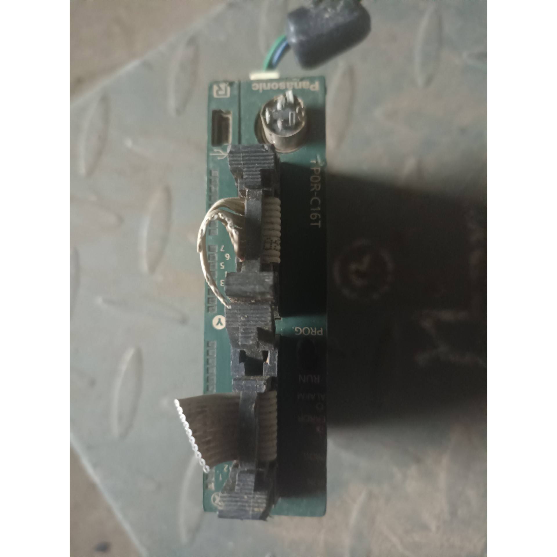 FPOR-C16CT,成色如图实拍,功能正常,来的,议价产品