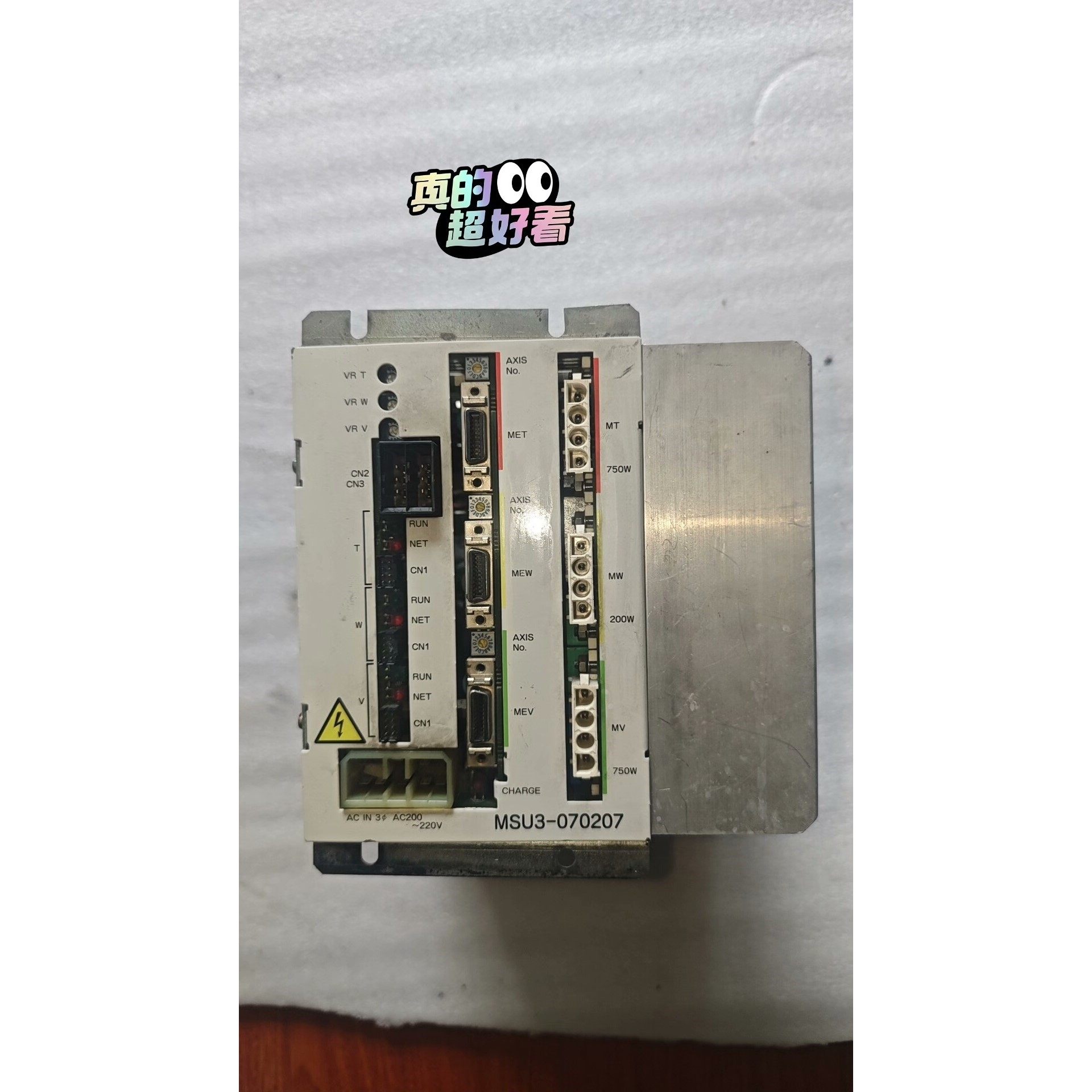 STAR斯达机械手伺服器MSU3-070207,750W+2议价产品