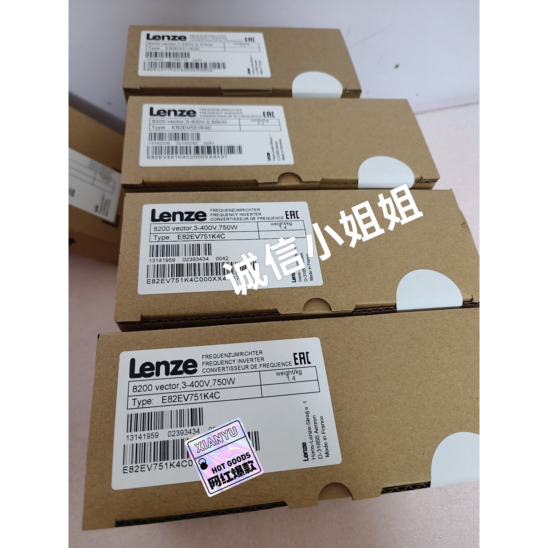 E82EV751K2C   E82EV751K4C200议价产品