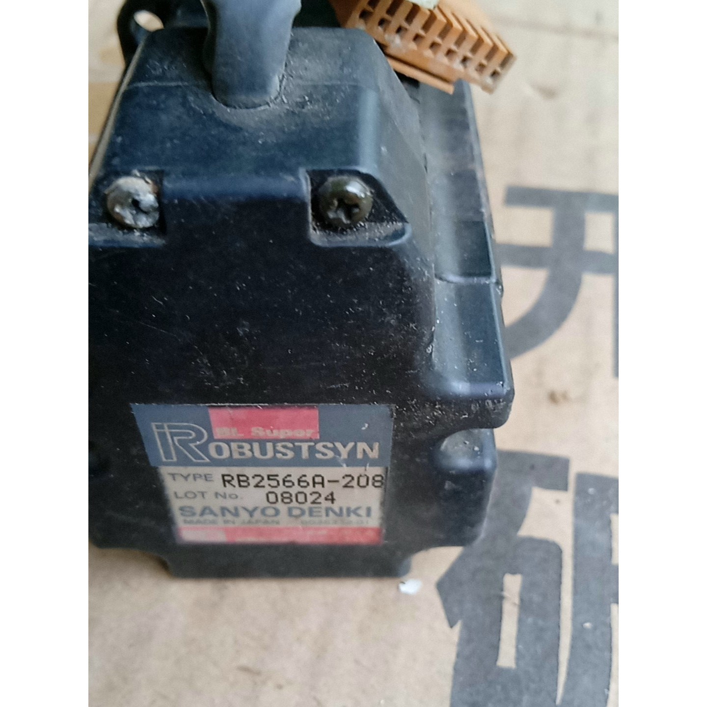 RB2566A-208议价产品