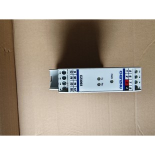 RS4议价产品 35V 上海辰竹CZ3093通讯信号隔离器 输入20
