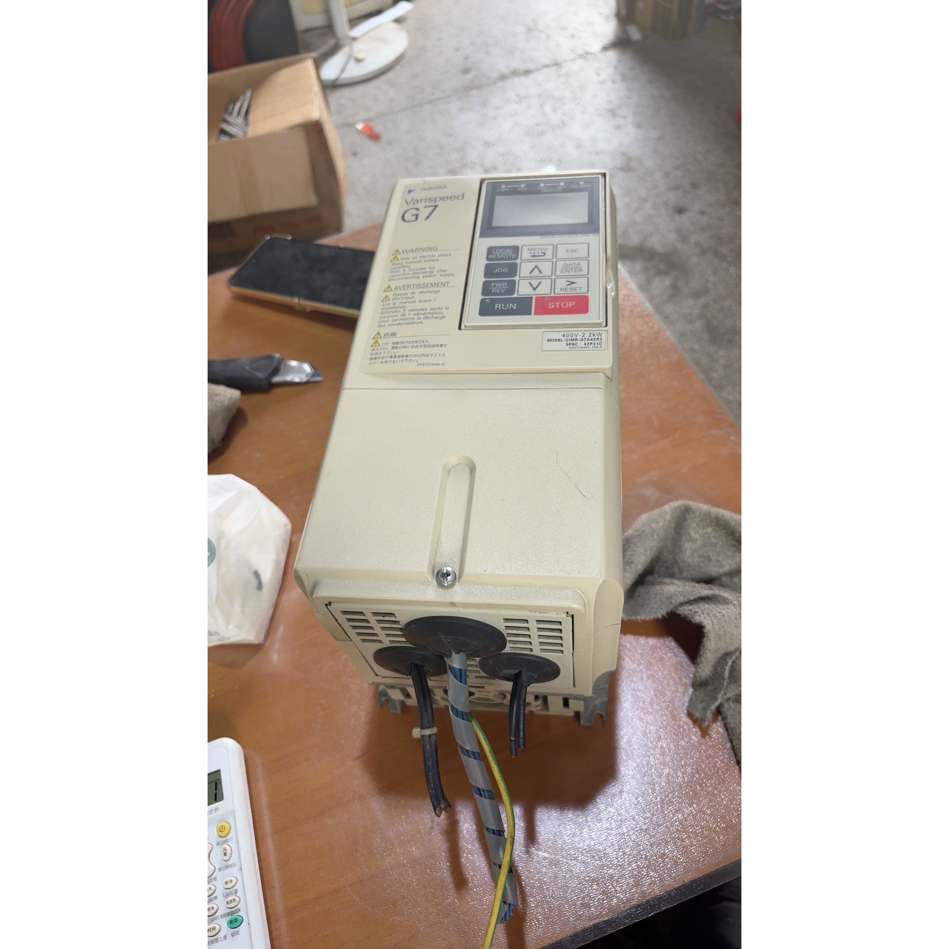 安川2.2KW变频器CIMR-G7A42P2 成色如图,原相议价产品