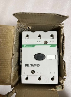 金钟穆勒接触器DIL 3AM85,全新未使用议价产品