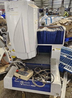 日本三丰Mitutoyo三次元影像测量仪Quick Visi议价产品