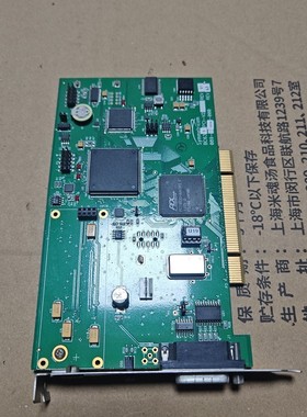 Symmetricom BC635PCI-V2 数据采集卡,议价产品