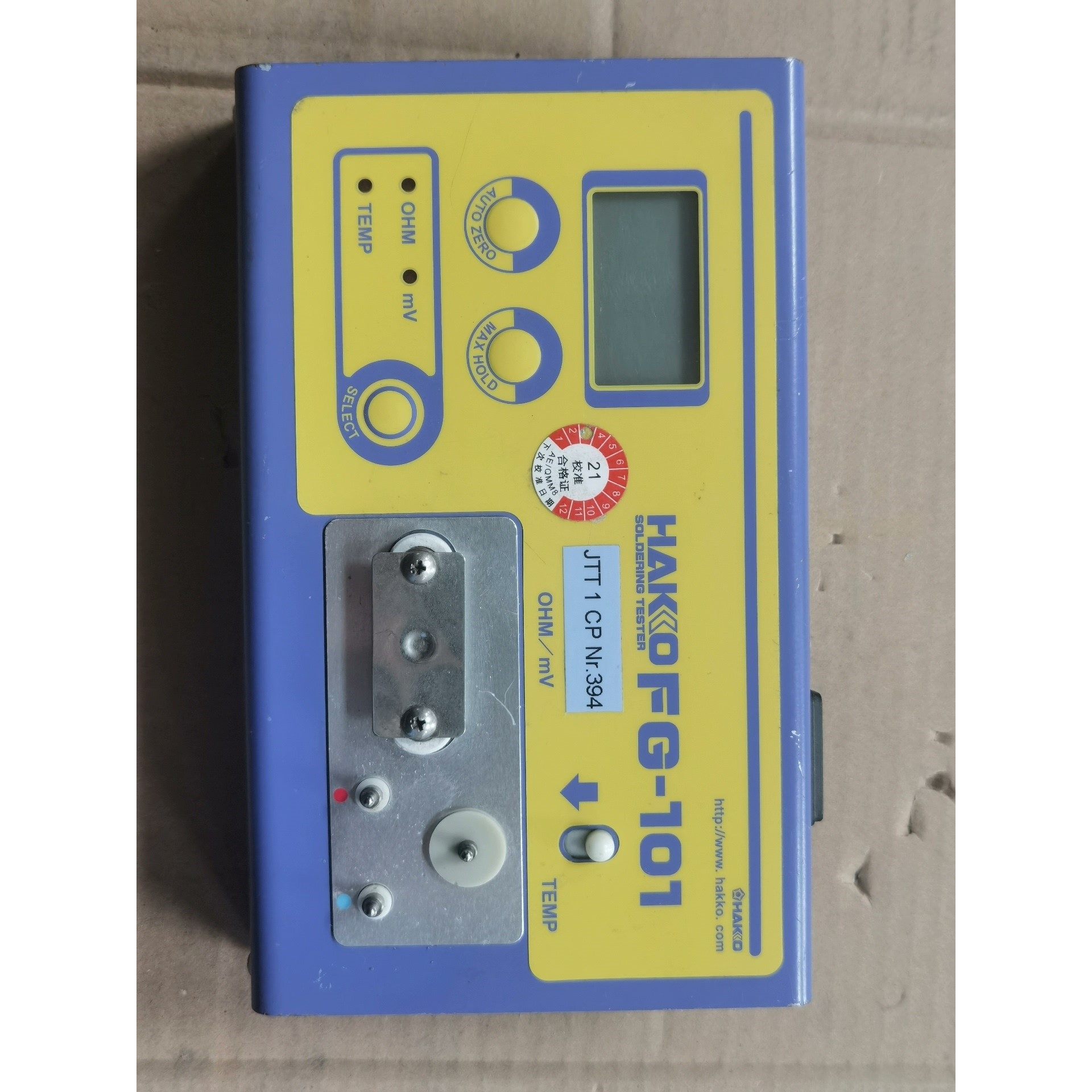 白光HAKKO原装FG一101测温仪议价产品