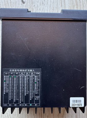 宇电巡检仪,轨道安装巡检仪,AI704M巡检仪,AI704M议价产品