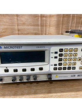 MICROTEST LM-6372 LCR精密电桥,台湾益和议价产品