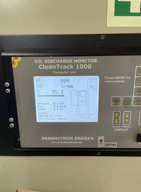 320240E液晶显示屏,带排针接口,屏幕尺寸320x240议价产品