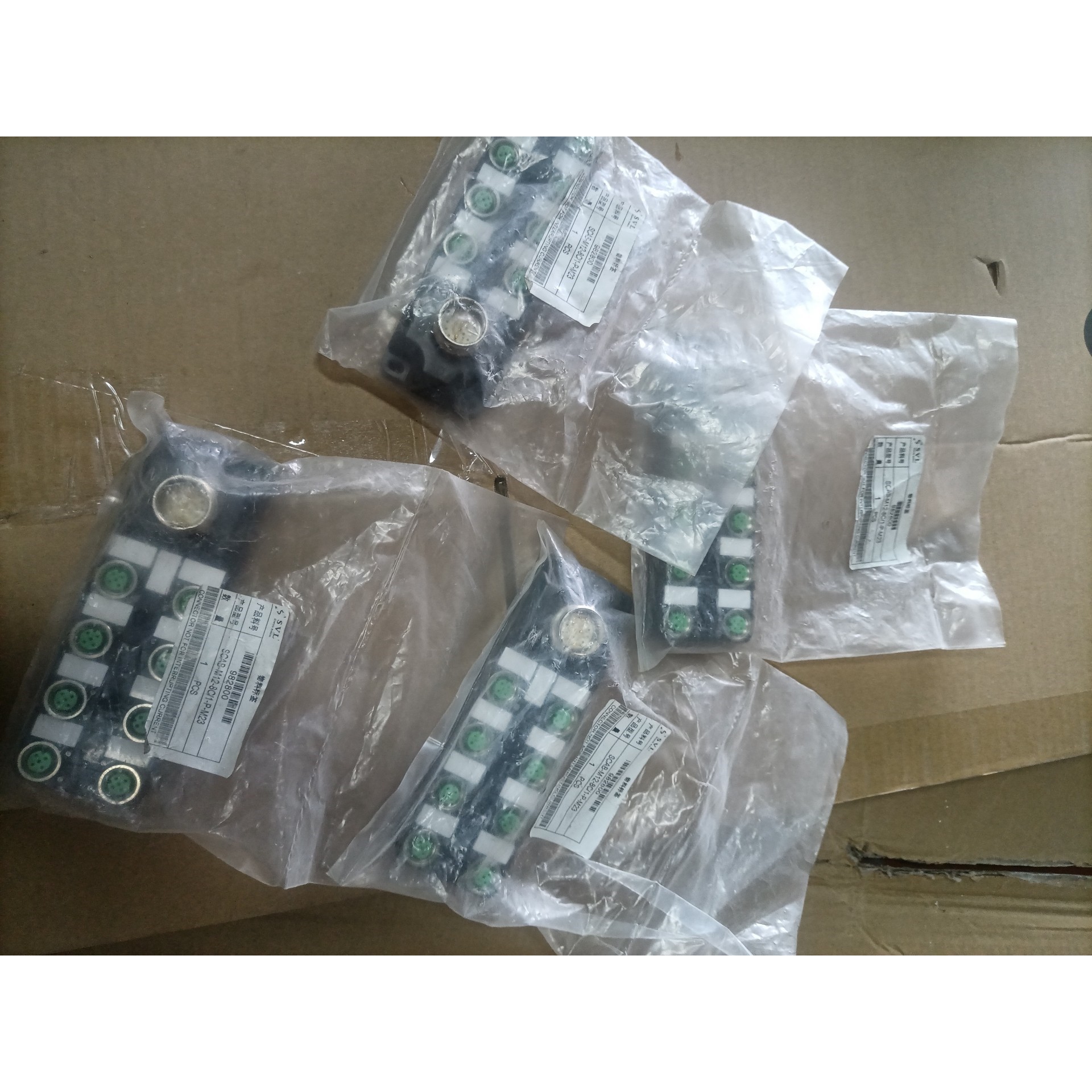 全新原装兴威联SCAB-M12-8C/1-P-M23接线端子议价产品
