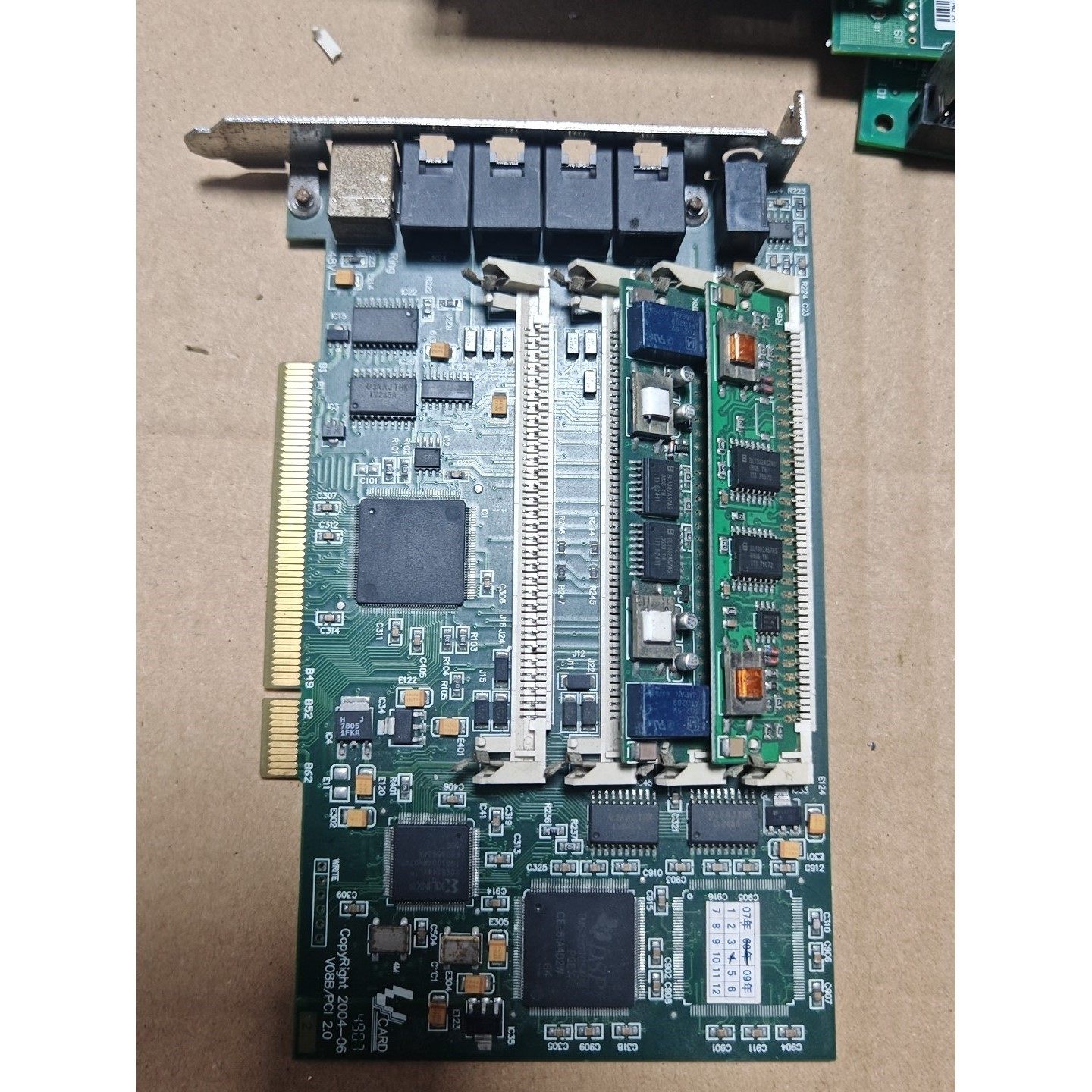 三汇语音卡V08/120-PCI,型号V08B/PCI1,带议价产品